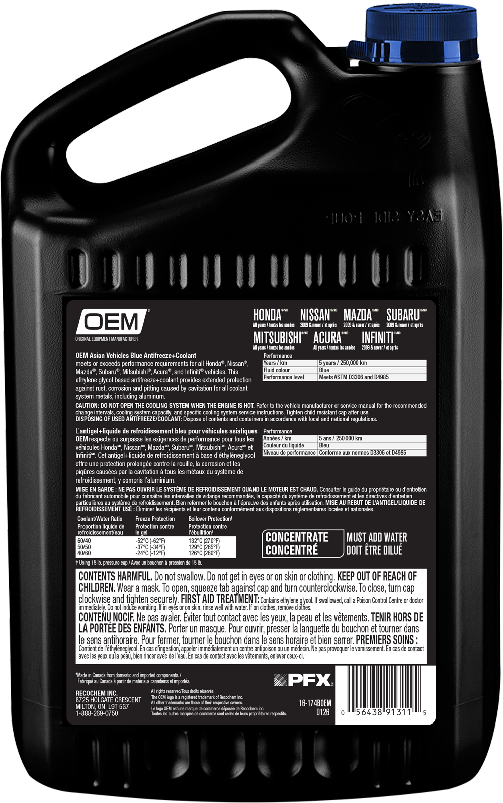 Antifreeze + Coolant BLUE  Asian Vehicles