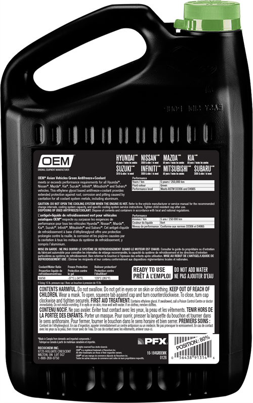 ANTIGEL + LIQUIDE DE REFROIDISSEMENT VERT   POUR VÉHICULES DE FABRICATION ASIATIQUE
