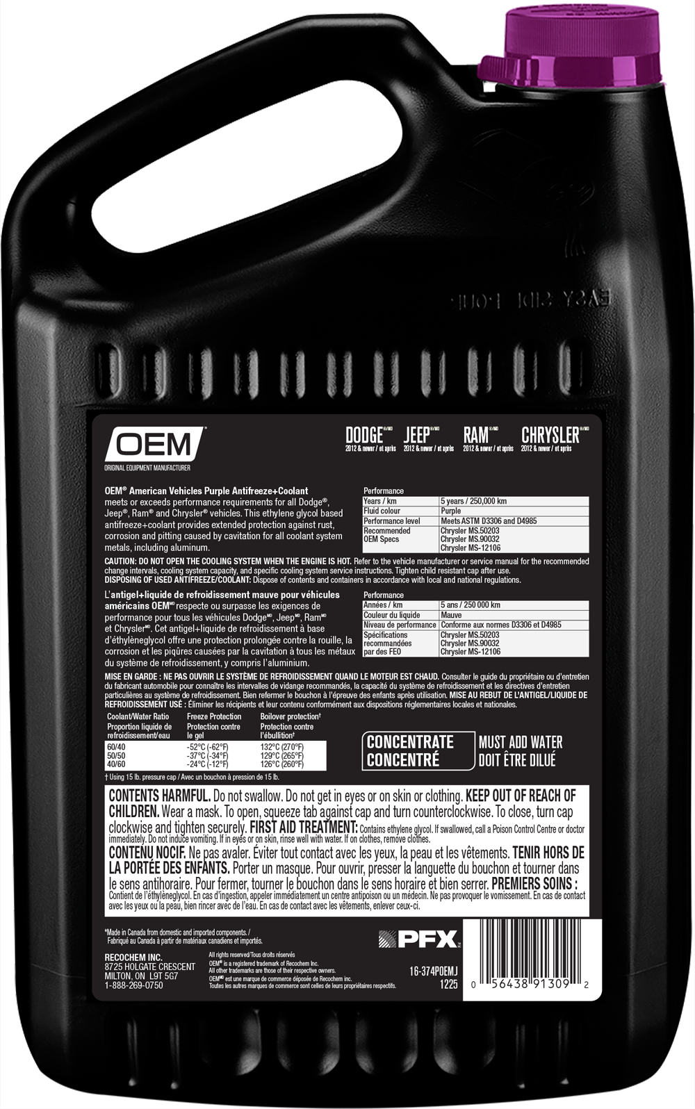 Antifreeze + Coolant Purple American Vehicles